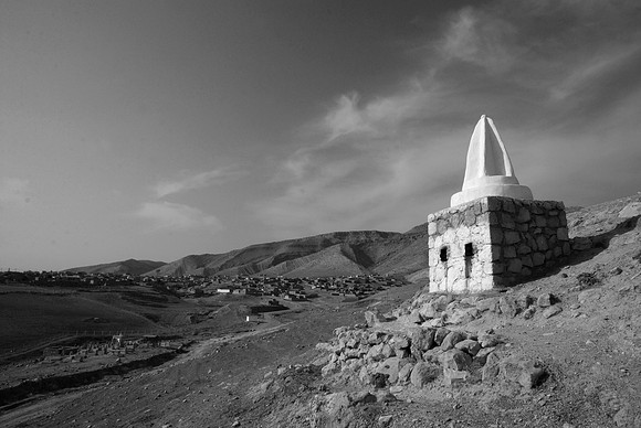 Pir Mend Shrine, Bozan, northern Iraq