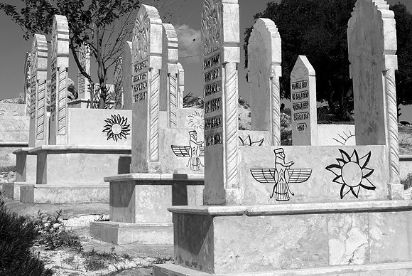 Yezidi Cemetery - Afrin region, Syria (2008)